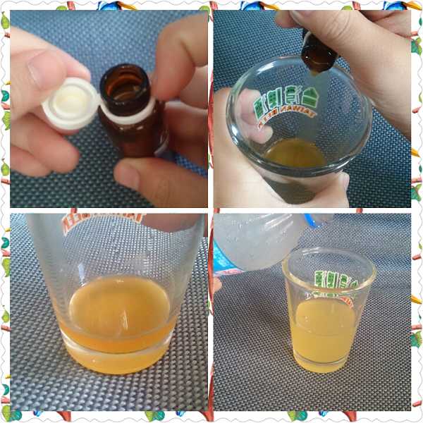 一定有酵檸檬酵素