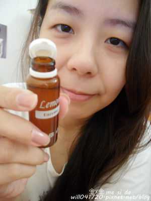 一定有酵檸檬酵素