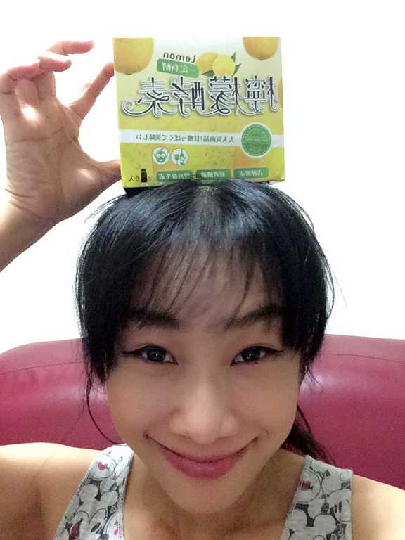 一定有酵檸檬酵素