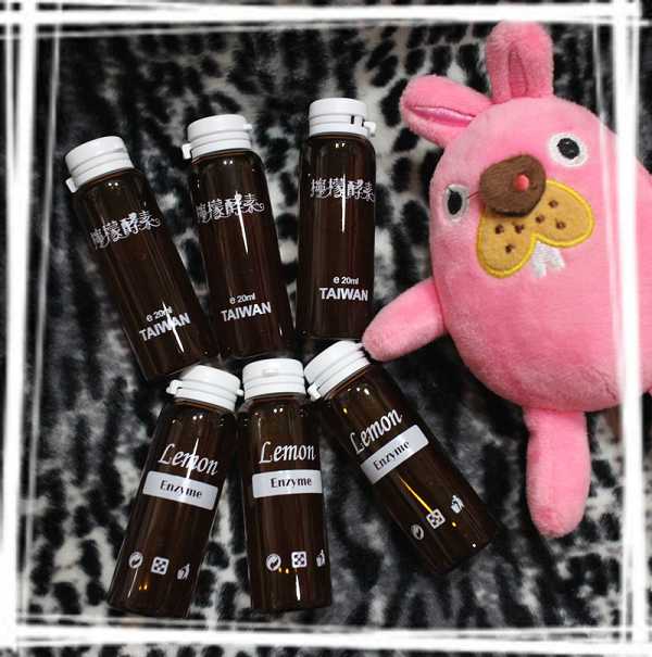 一定有酵檸檬酵素