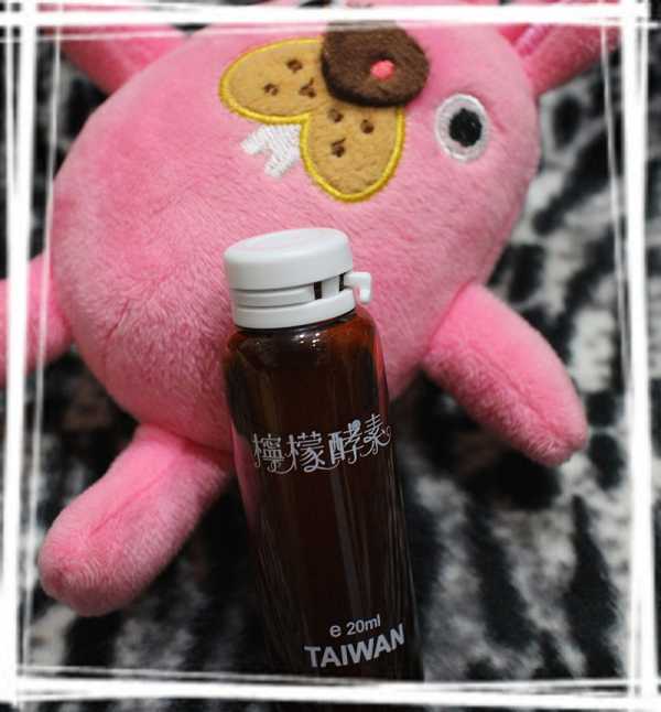 一定有酵檸檬酵素