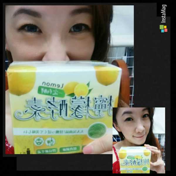 一定有酵檸檬酵素