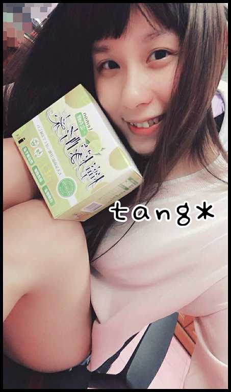 一定有酵檸檬酵素