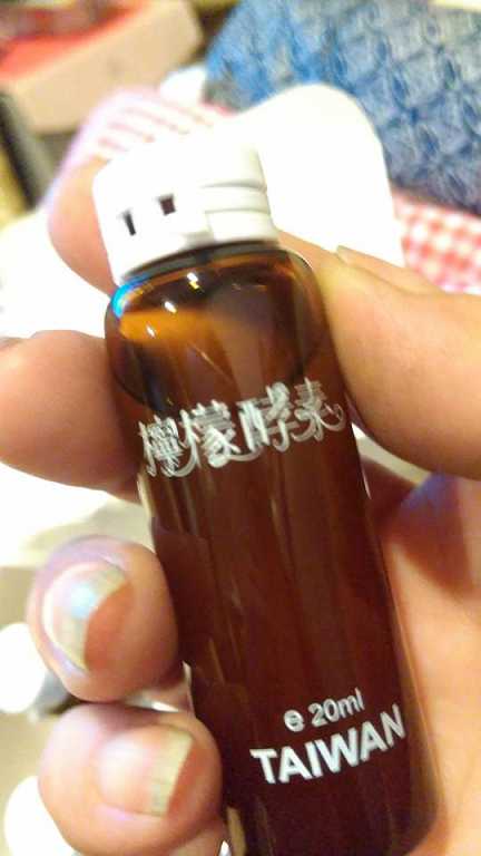 一定有酵檸檬酵素