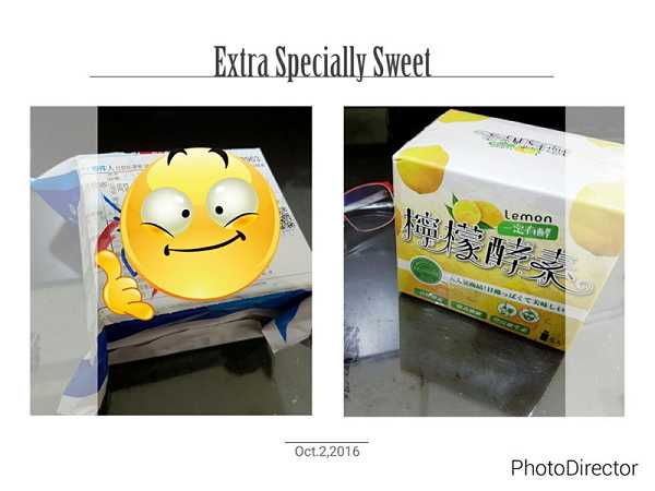 一定有酵檸檬酵素