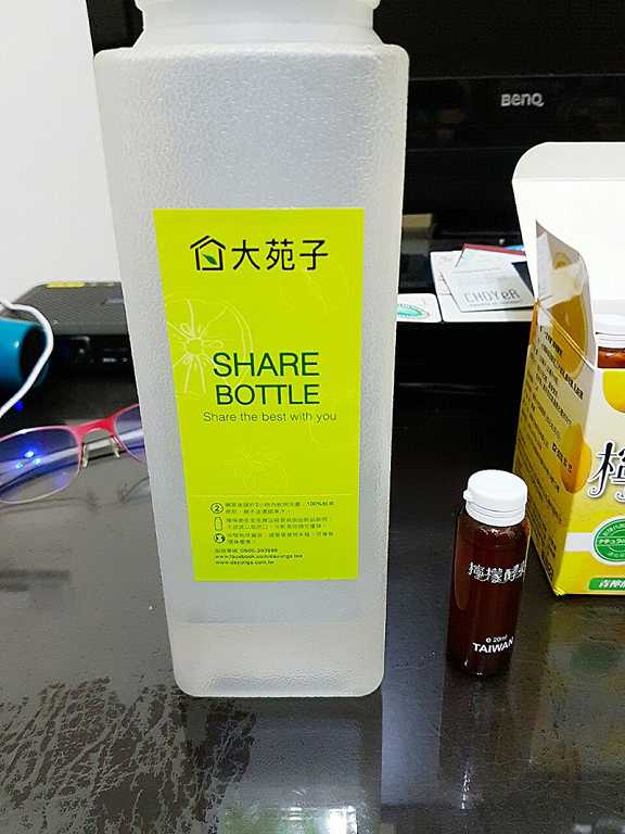 一定有酵檸檬酵素