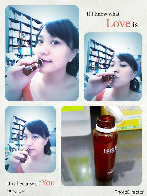 一定有酵檸檬酵素