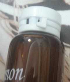 一定有酵檸檬酵素