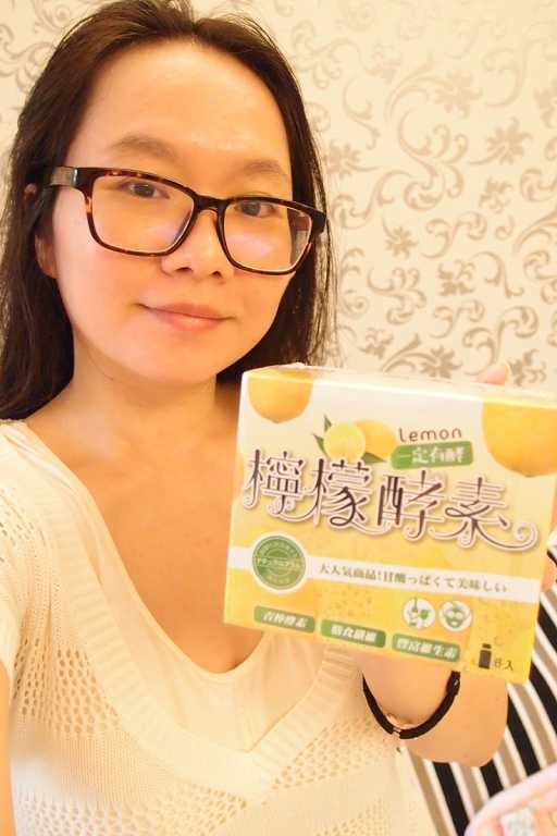 一定有酵檸檬酵素