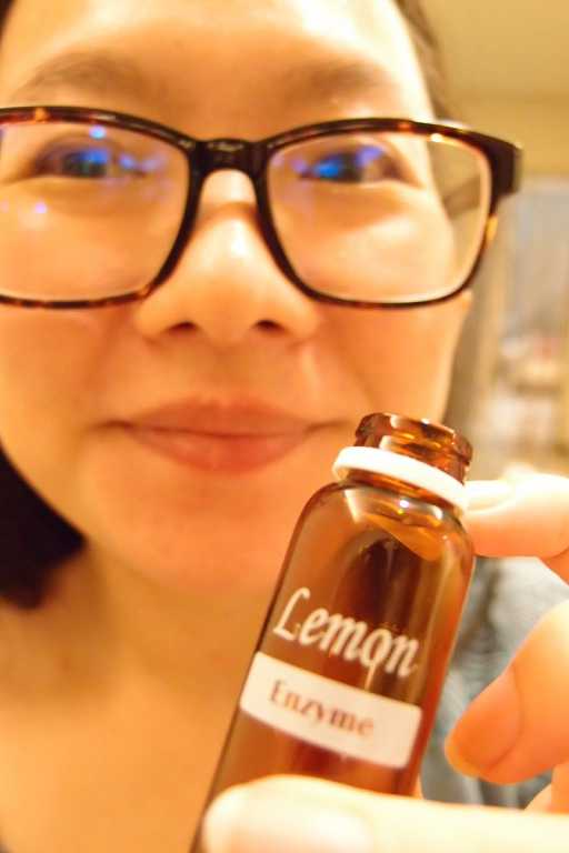 一定有酵檸檬酵素