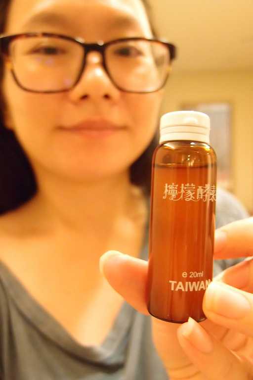 一定有酵檸檬酵素