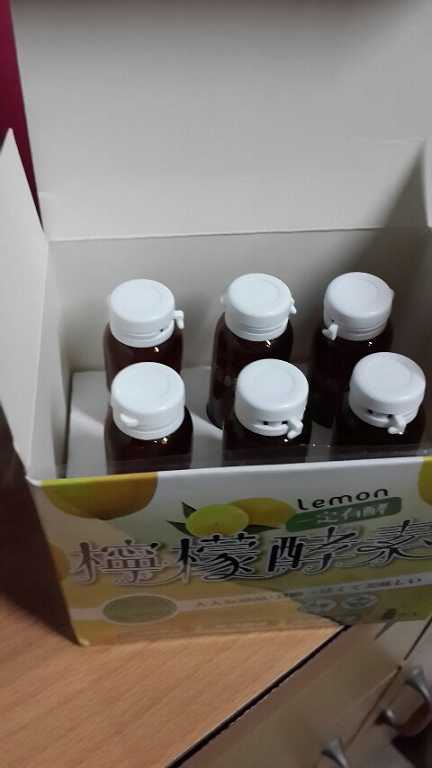 一定有酵檸檬酵素