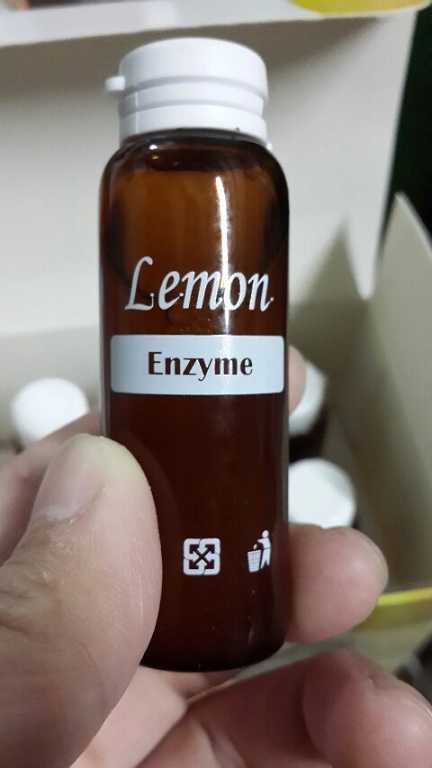 一定有酵檸檬酵素