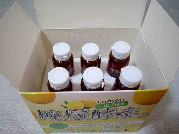 一定有酵檸檬酵素