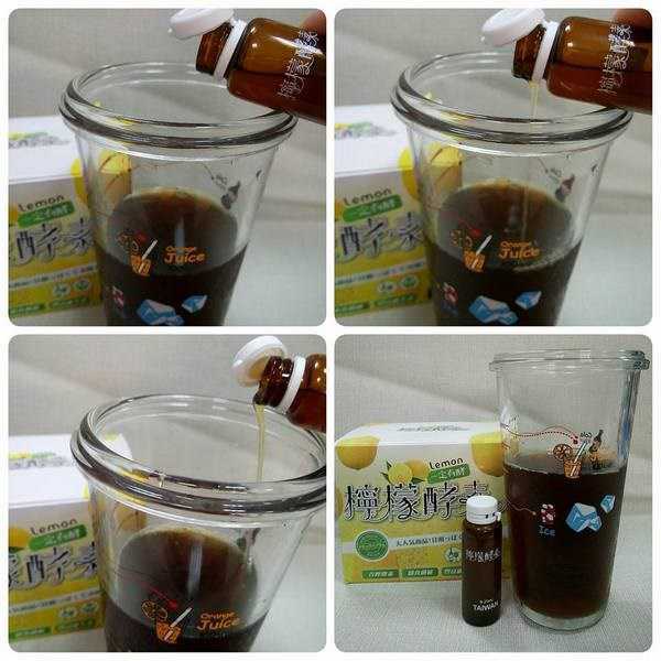 一定有酵檸檬酵素