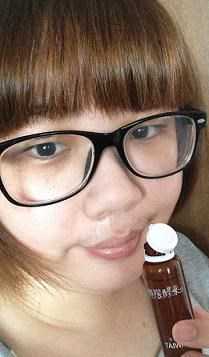 一定有酵檸檬酵素