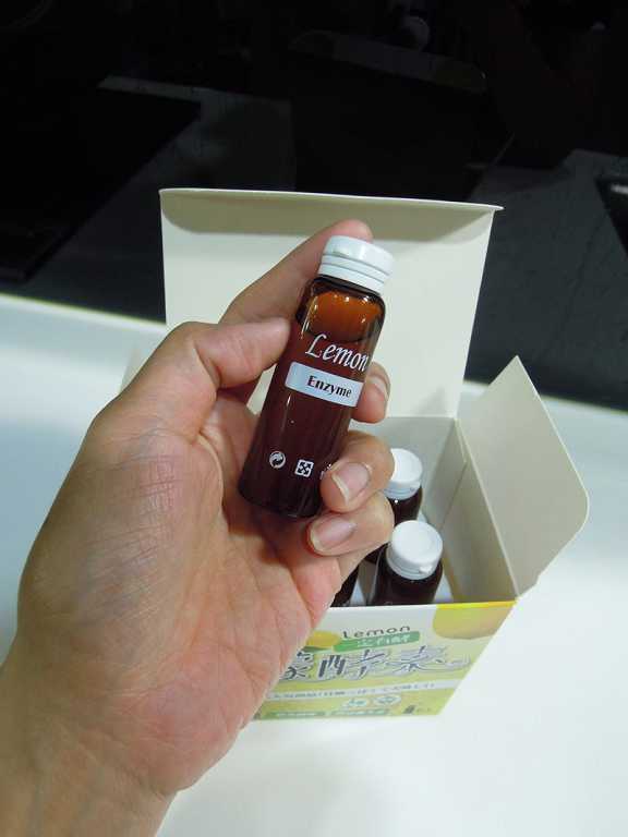 一定有酵檸檬酵素