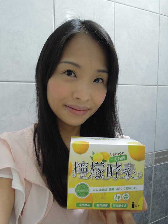 一定有酵檸檬酵素