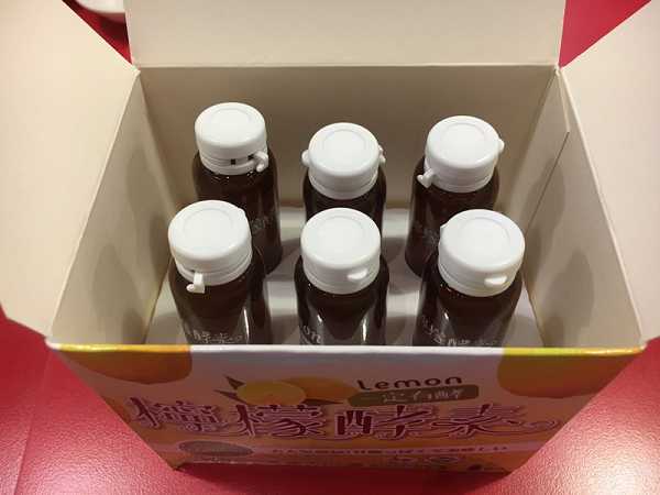 一定有酵檸檬酵素