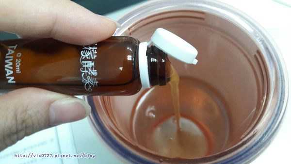 一定有酵檸檬酵素