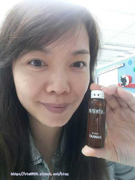 一定有酵檸檬酵素