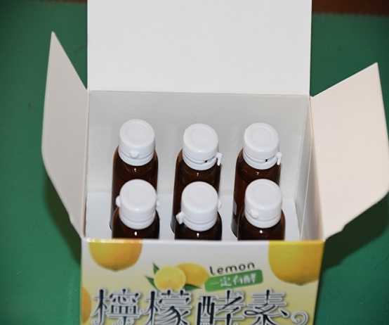 一定有酵檸檬酵素