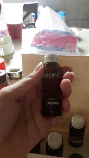 一定有酵檸檬酵素