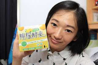 一定有酵檸檬酵素