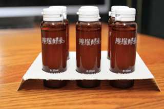 一定有酵檸檬酵素