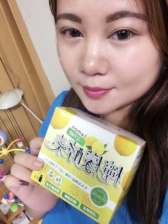 一定有酵檸檬酵素