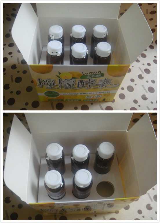 一定有酵檸檬酵素