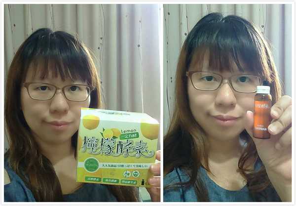 一定有酵檸檬酵素