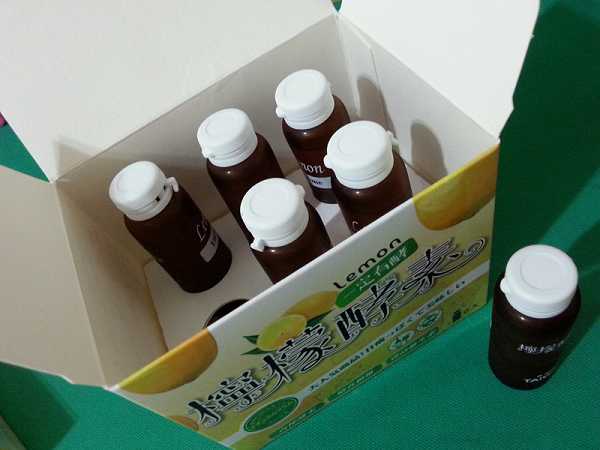 一定有酵檸檬酵素