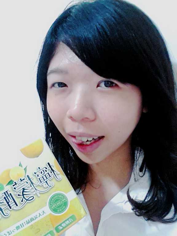 一定有酵檸檬酵素