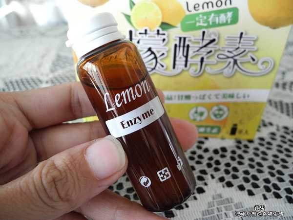 一定有酵檸檬酵素