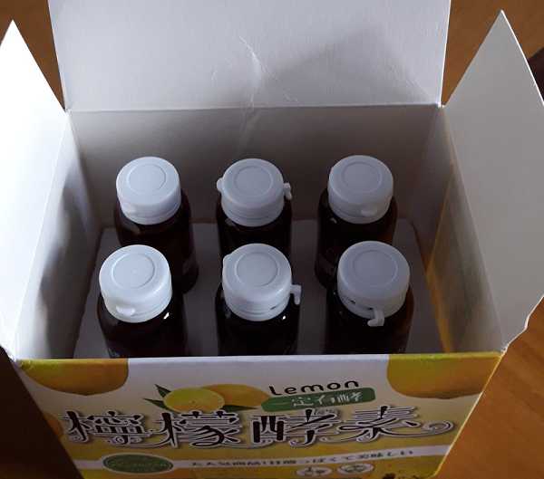 一定有酵檸檬酵素