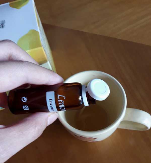 一定有酵檸檬酵素