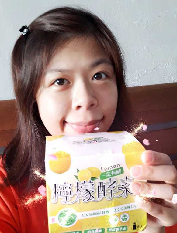 一定有酵檸檬酵素