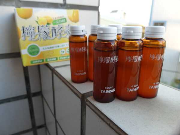 一定有酵檸檬酵素