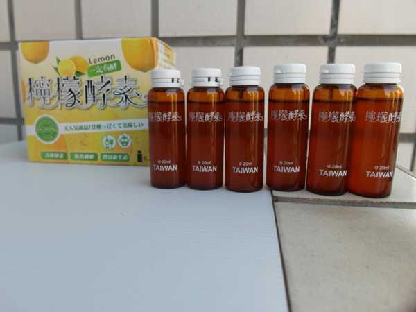 一定有酵檸檬酵素