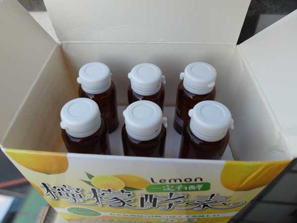 一定有酵檸檬酵素