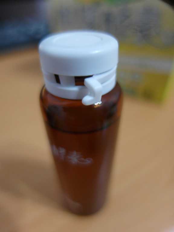 一定有酵檸檬酵素