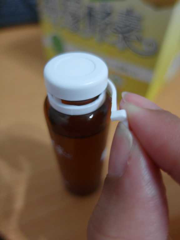 一定有酵檸檬酵素