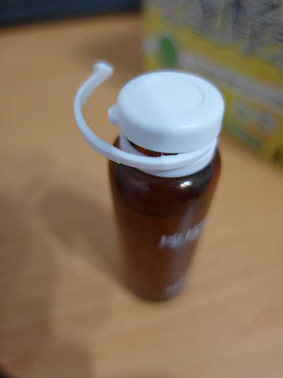 一定有酵檸檬酵素