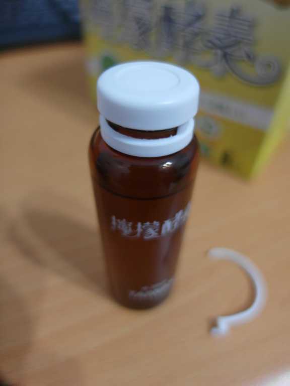 一定有酵檸檬酵素