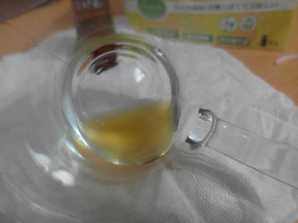 一定有酵檸檬酵素