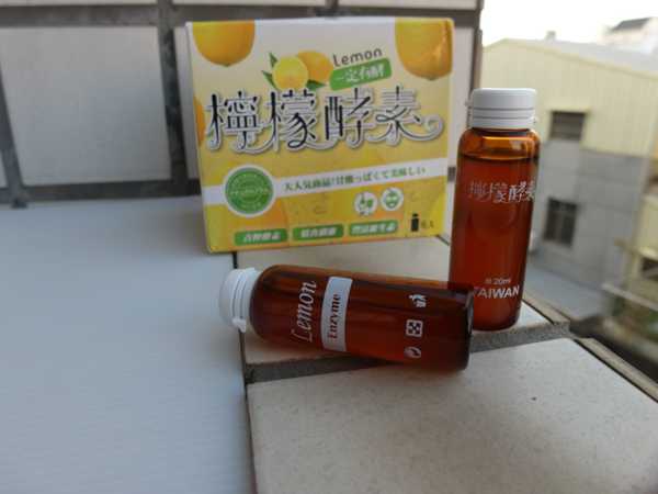 一定有酵檸檬酵素