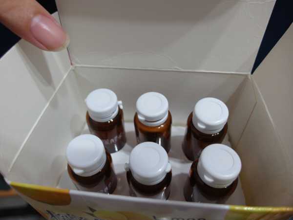 一定有酵檸檬酵素