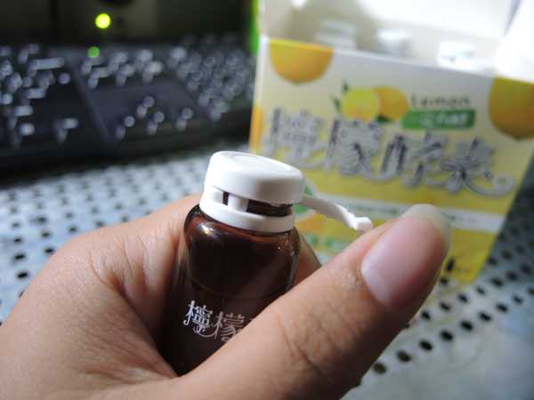 一定有酵檸檬酵素