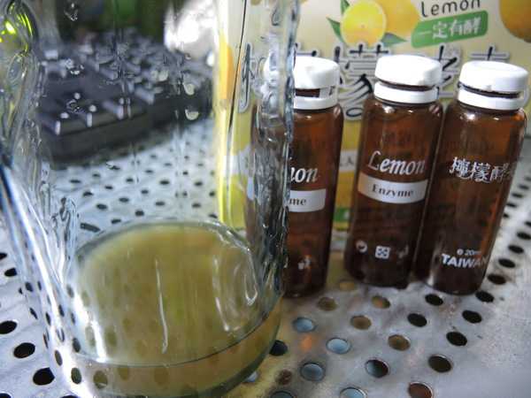 一定有酵檸檬酵素